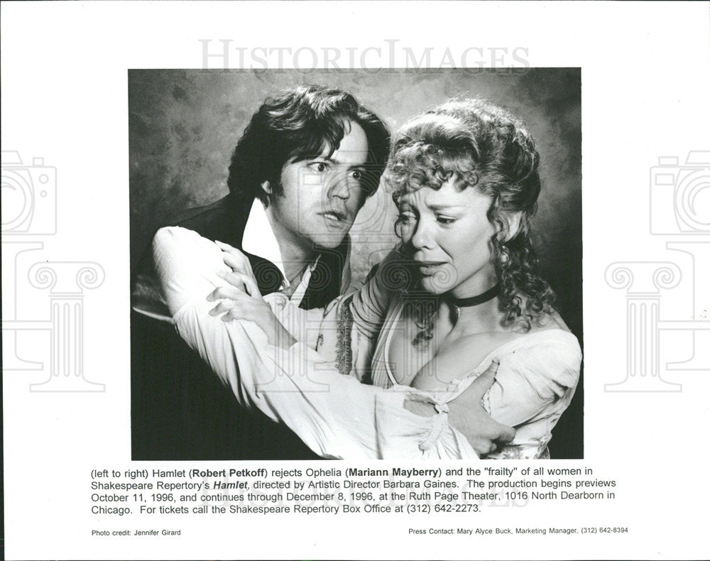 1996 Press Photo Petkoff Mayberry Hamlet - Historic Images