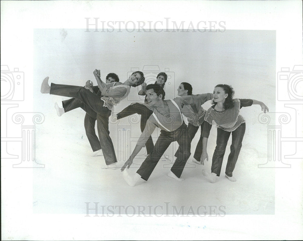 1982 Press Photo Akasha and company   - Historic Images