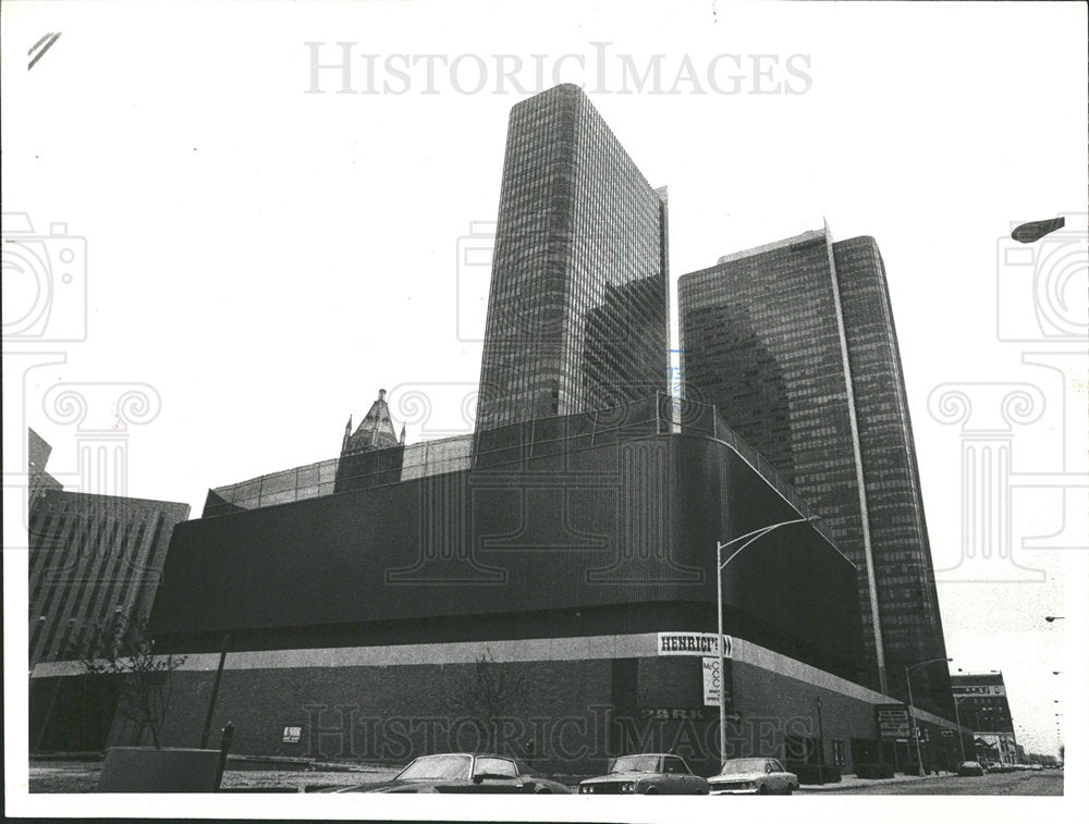 1980 Press Photo McClurg Court Housing Apartments Ohio - Historic Images