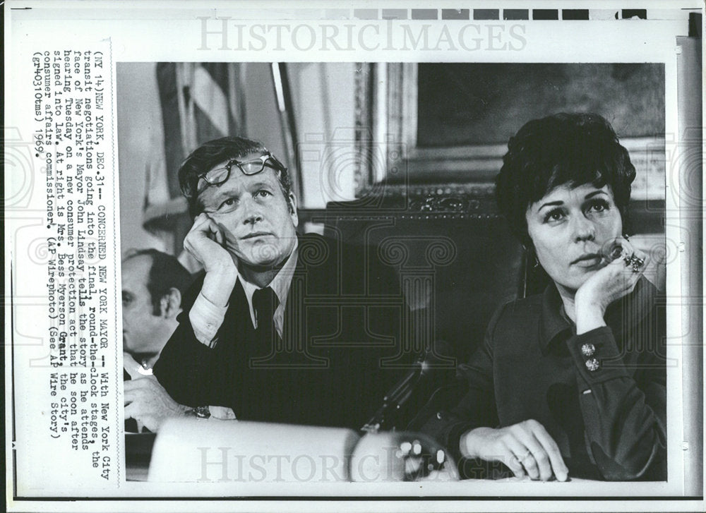 1970 Press Photo Mayor John Lindsay New York Lawyer - Historic Images