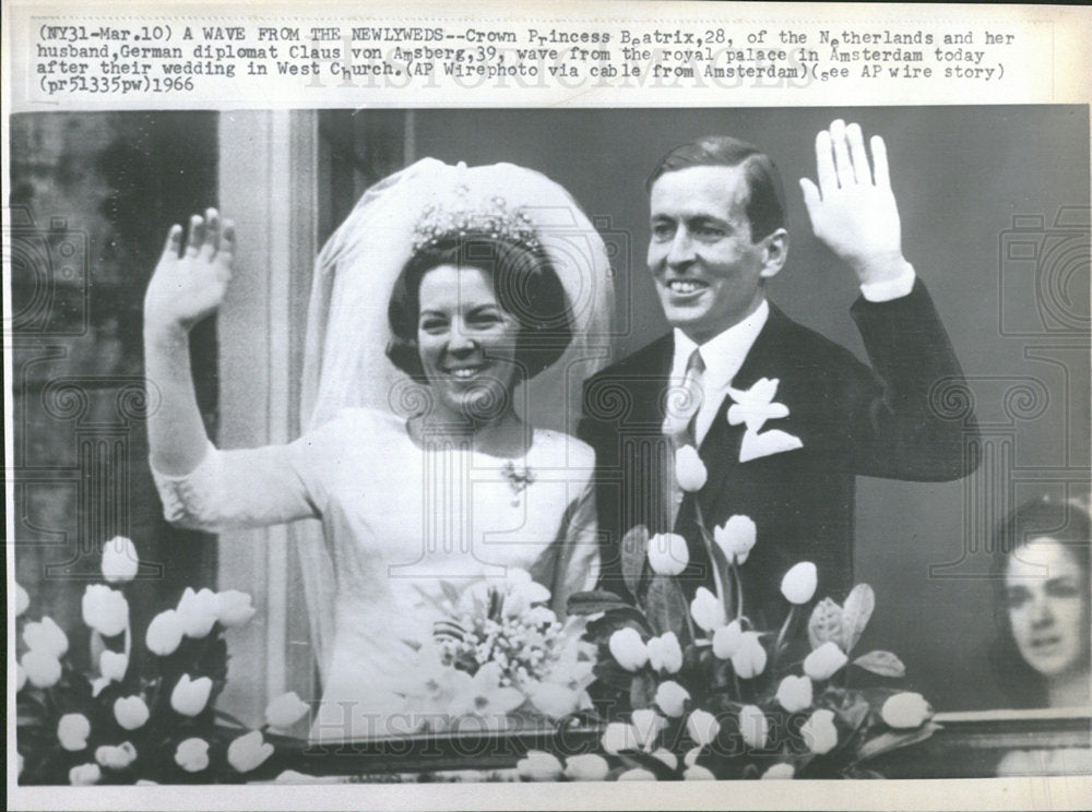1966 Press Photo Princess Beatrix Wedding Amsterdam - Historic Images