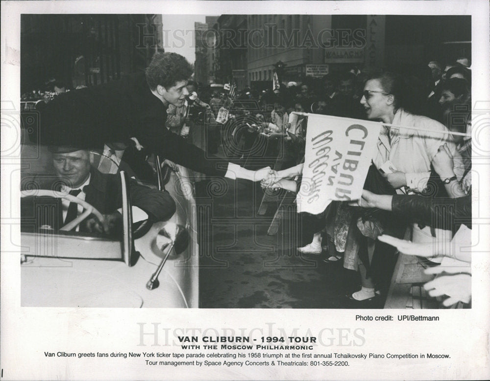 1994 Press Photo American Pianist Van Cliburn Circa '58 - Historic Images