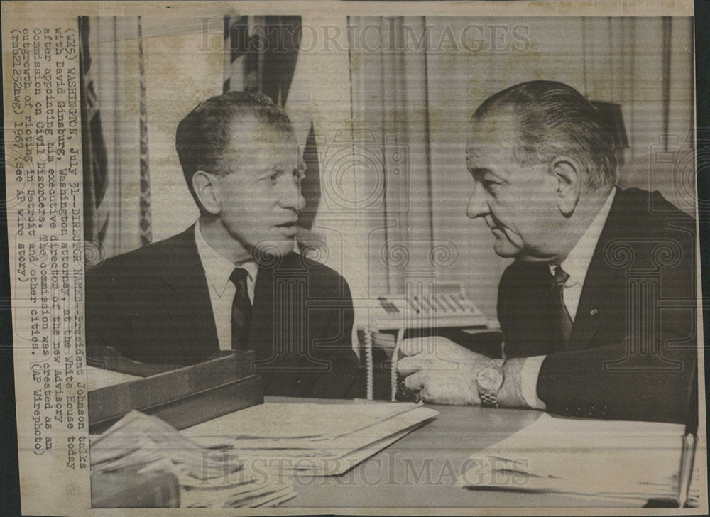 1967 Press Photo Johnson David Ginsburg Washington  - Historic Images
