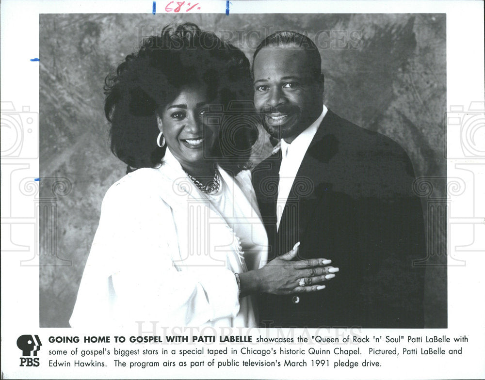1991 Press Photo Quinn Chapel Gospel Patti LaBalle Rock - Historic Images