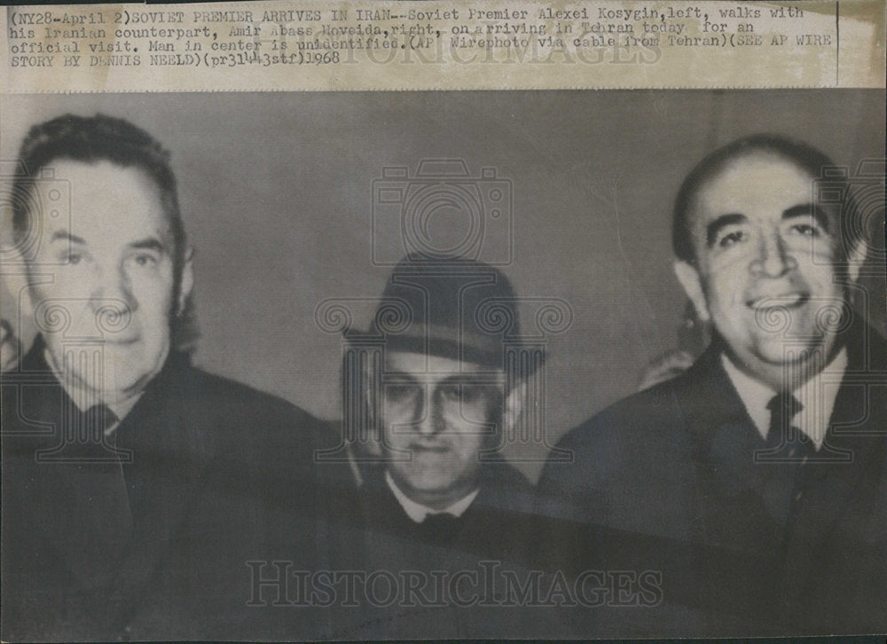 1968 Press Photo Soviet Premier Alexei Kosygin Iran - Historic Images