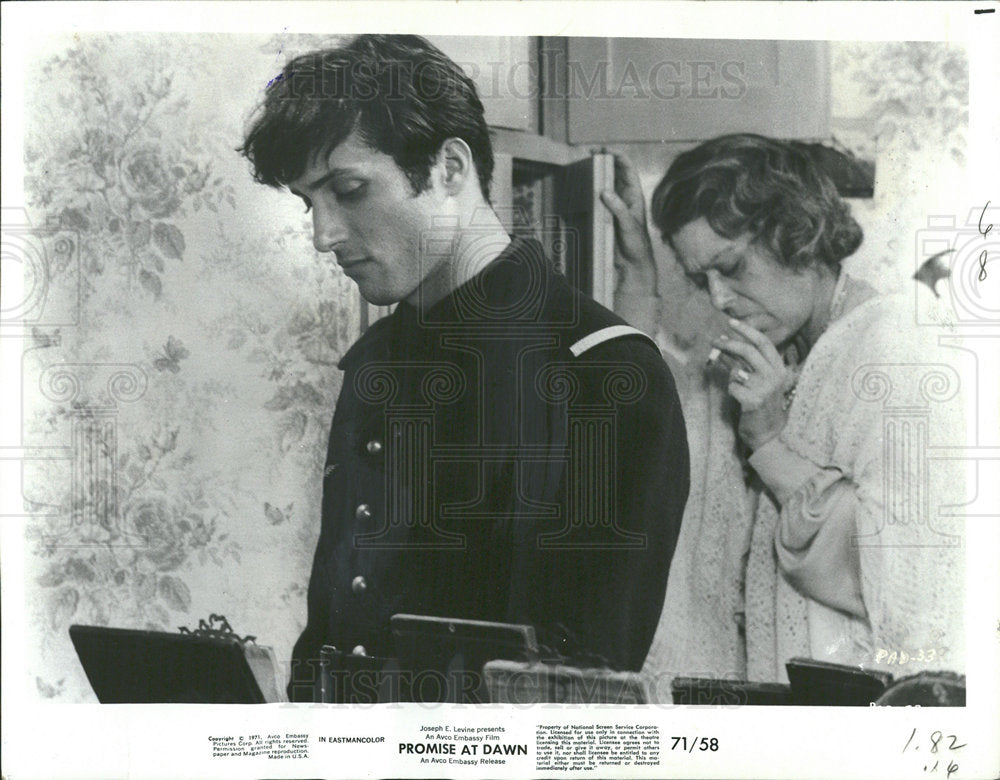 1971 Press Photo Promise At Dawn Film Mother Son Scene - Historic Images