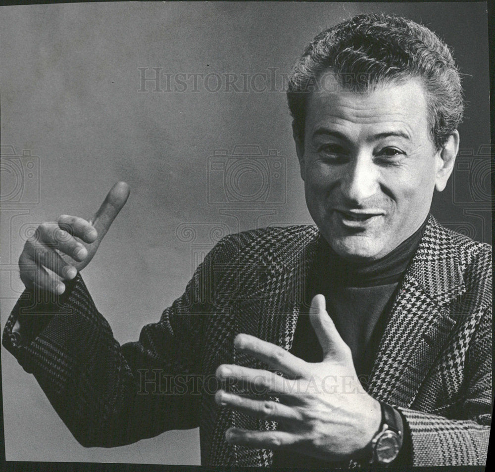 1982 Press Photo pianist David Bar-Illan - Historic Images