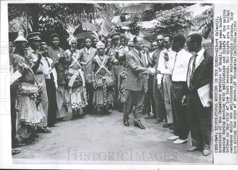 1960 Press Photo Albert Kalondji - Historic Images