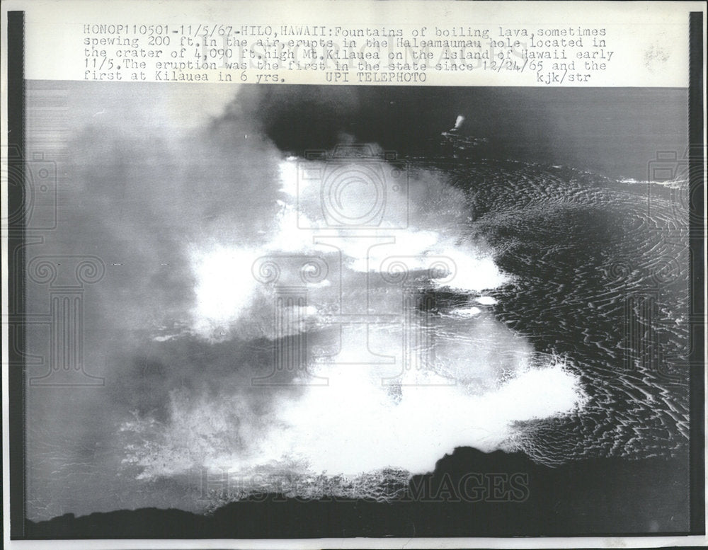 1967 Press Photo Haleamaumau Volcano Eruption Crater - Historic Images