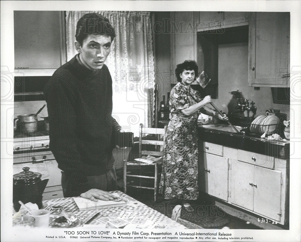 1961 Press Photo Too Soon To Love Film Actors West  - Historic Images