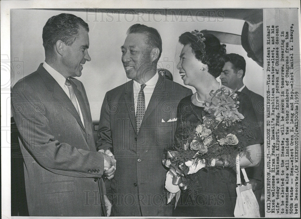 1959 Press Photo HIRAM FONG HAWAIIS SENATOR - Historic Images