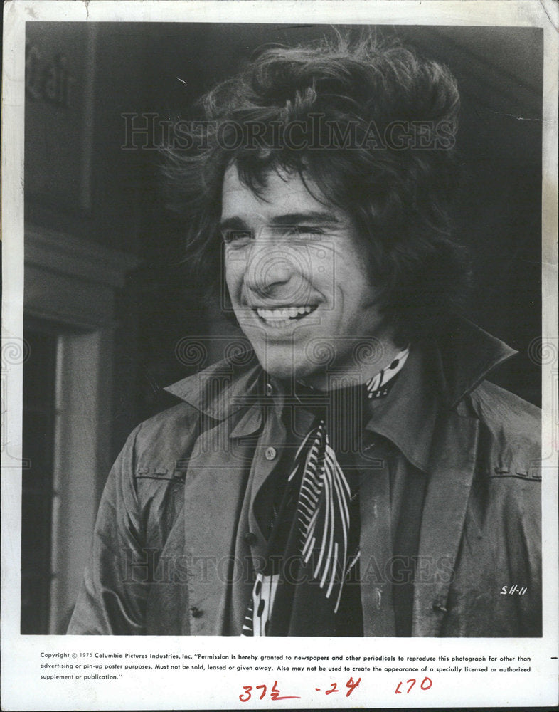 1979 Press Photo Warren Beatty - Historic Images