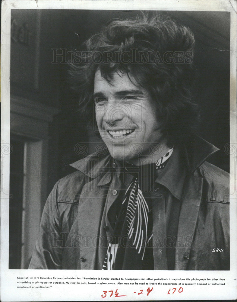 1979 Press Photo Warren Beatty - Historic Images