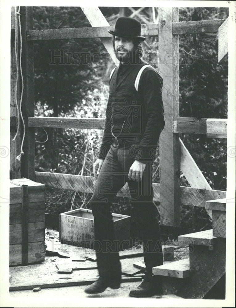 1977 Press Photo Actor Warren Beatty - Historic Images