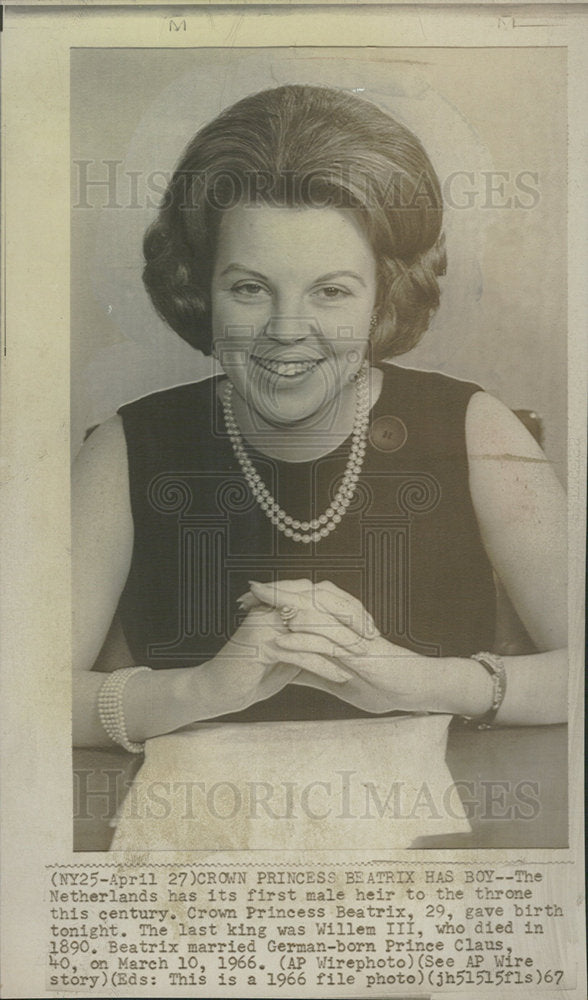 1967 Press Photo Crown Princess Beatrix has a boy - Historic Images
