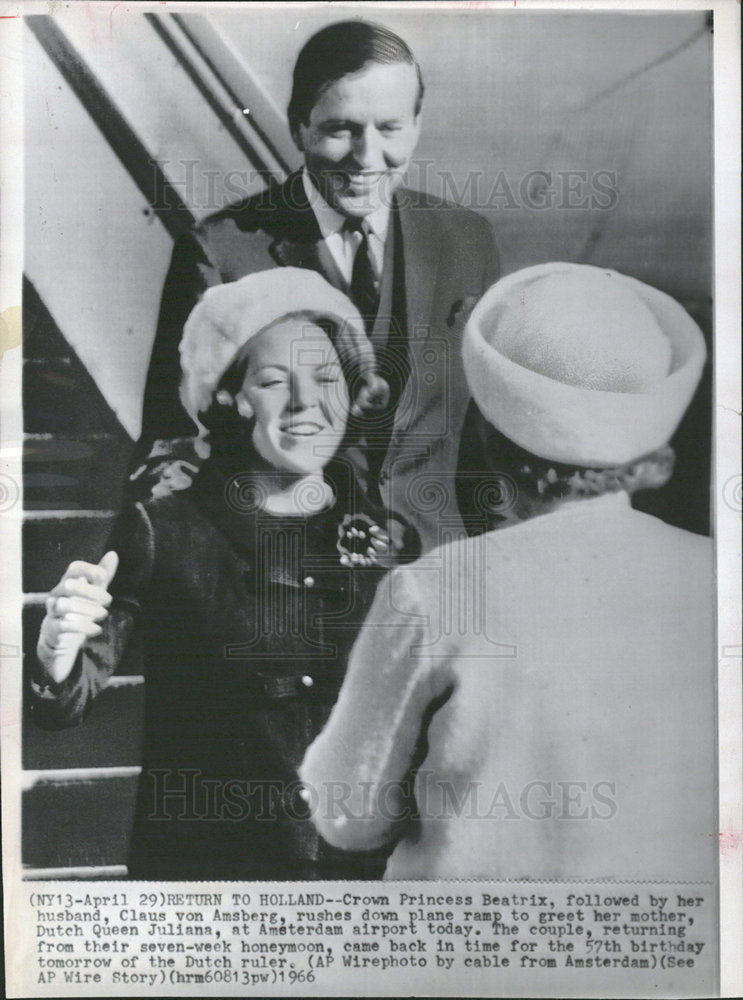 1966 Press Photo Crown Princess Beatrix Queen Juliana - Historic Images