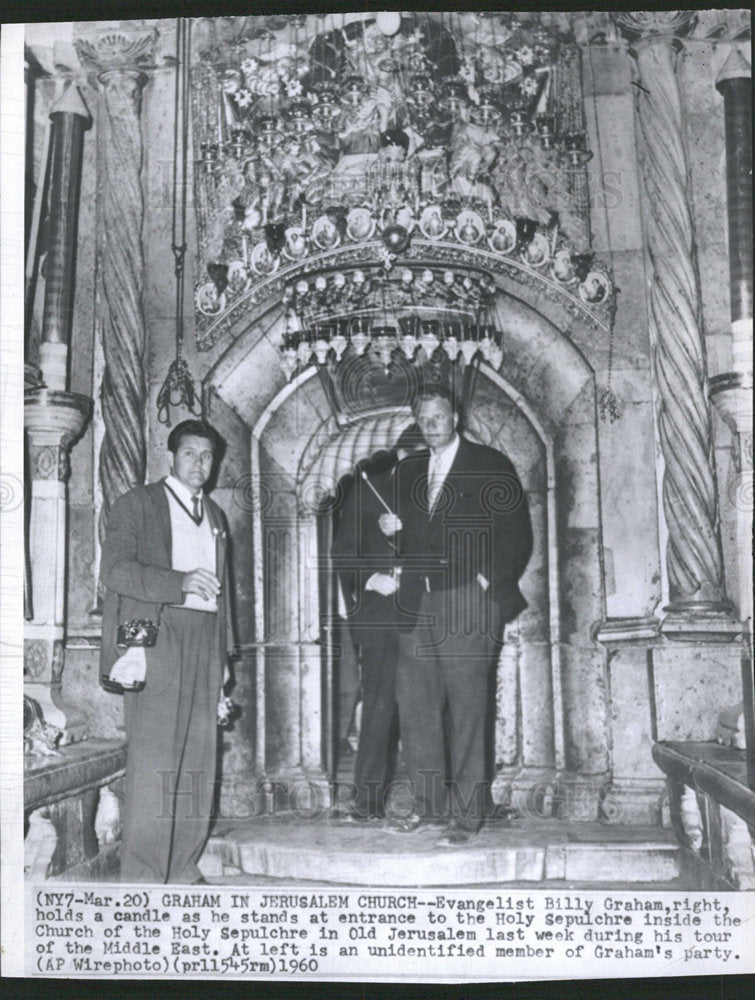 1960 Press Photo Billy Graham Evangelist Holy Sepulchre - Historic Images