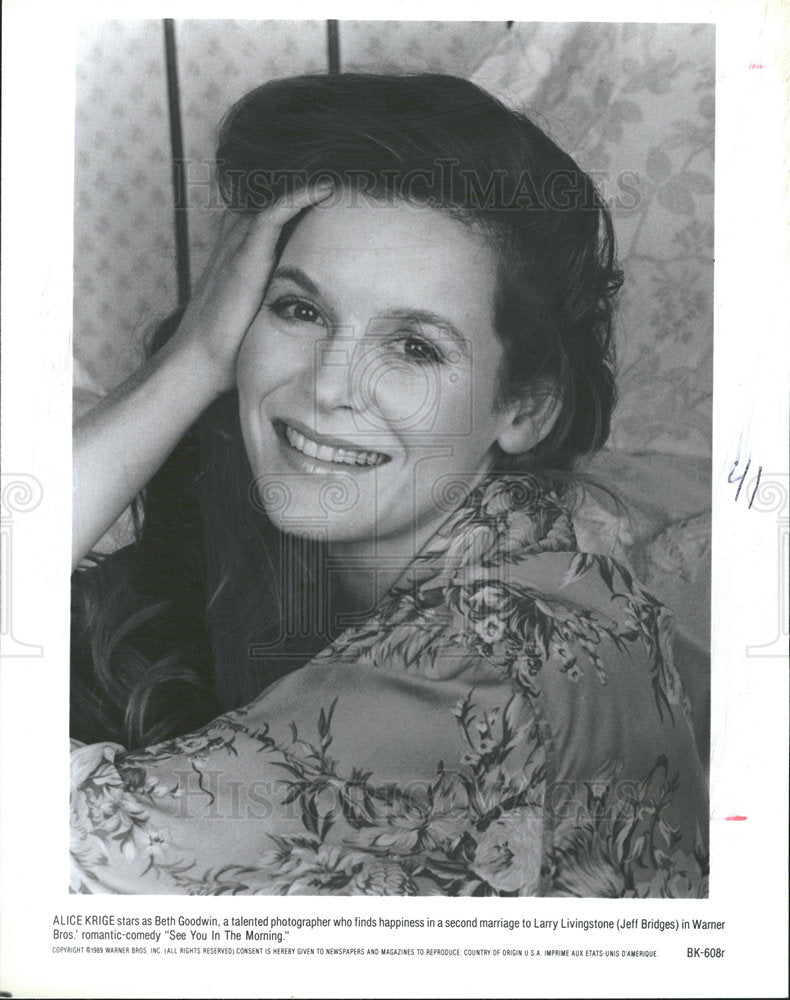 1989 Press Photo Alice Krige Stars As Beth Goodwin - Historic Images