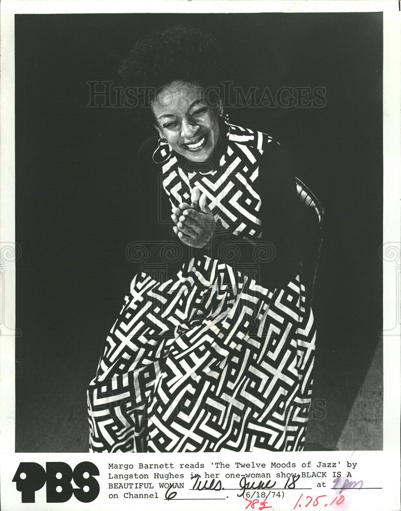 1974 Press Photo Margo Barnett Langston Hughes - Historic Images
