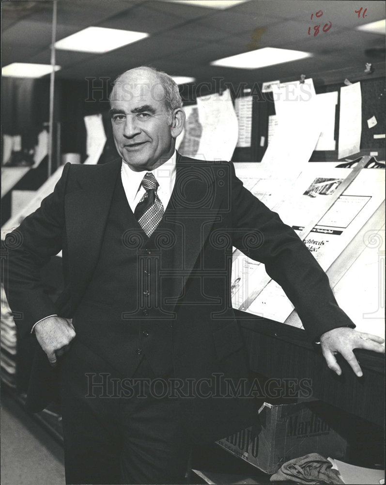 1982 Press Photo Actor Ed Asner Portrays "Lou Grant" - Historic Images