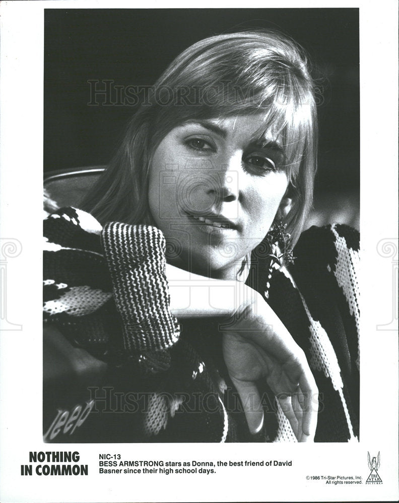 1986 Press Photo Bess Armstrong in "Nothing in Common" - Historic Images