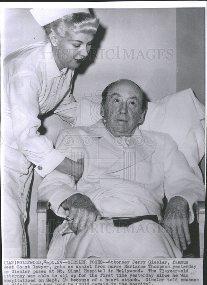 1960 Press Photo Attorney Jerry Marianne Thomson West - Historic Images