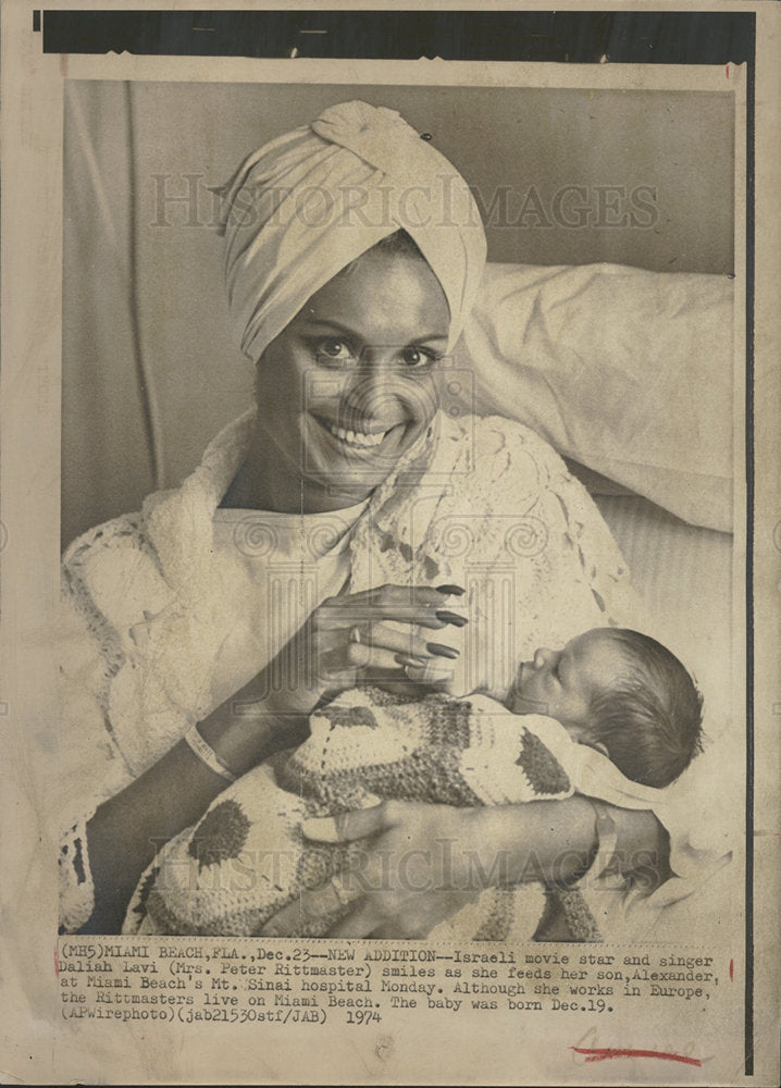 1974 Press Photo Daliah Lavi Israeli Actress Singer - Historic Images