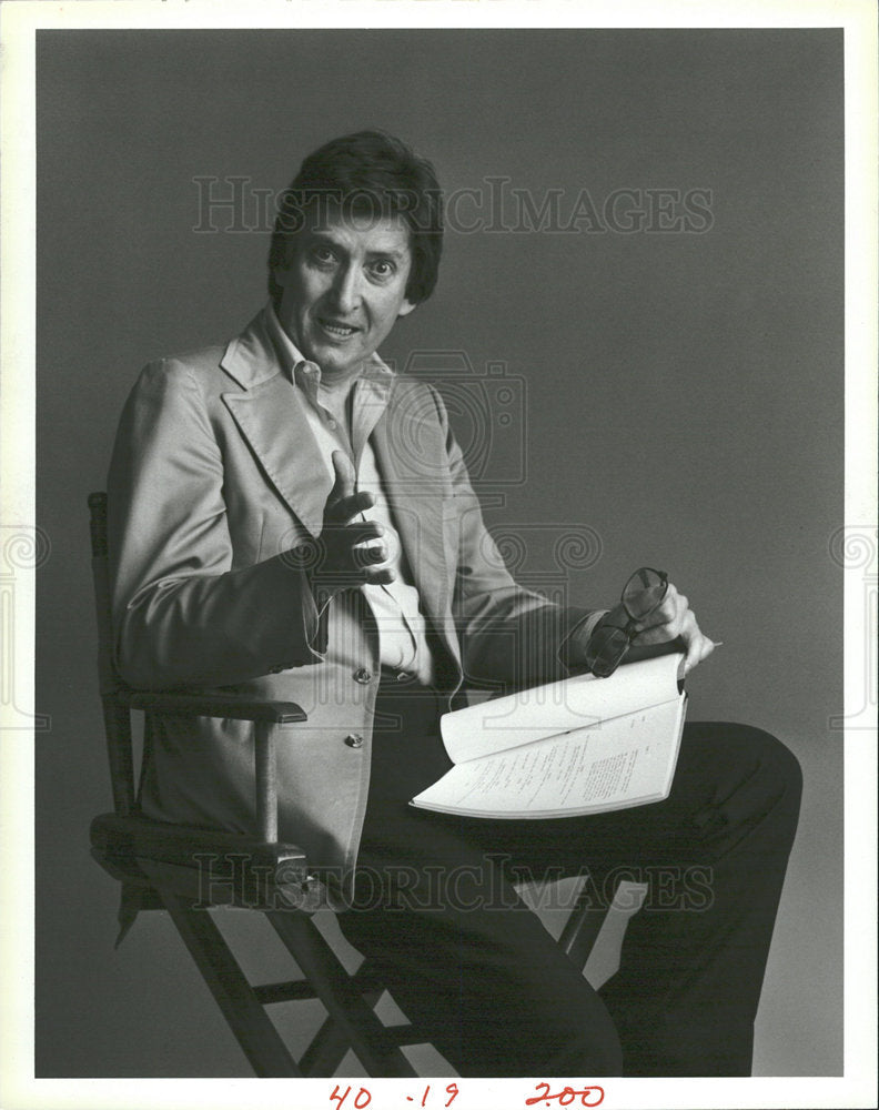 1984 Press Photo Adrian Hall American Theatre Director - Historic Images