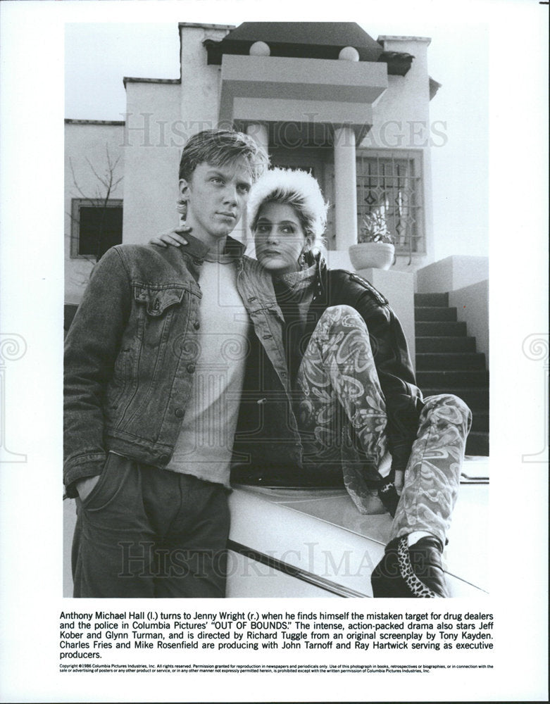 1986 Press Photo Michael Anthony Hall  American Actor - Historic Images