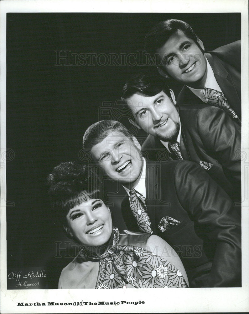 1970 Press Photo Martha Mason and the Music People Mich - Historic Images