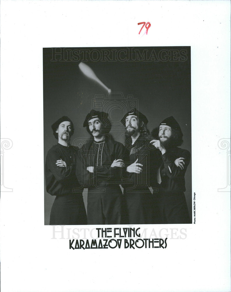 1988 Press Photo THE FLYING KARAMAZOV BROTHERS COMEDY - Historic Images