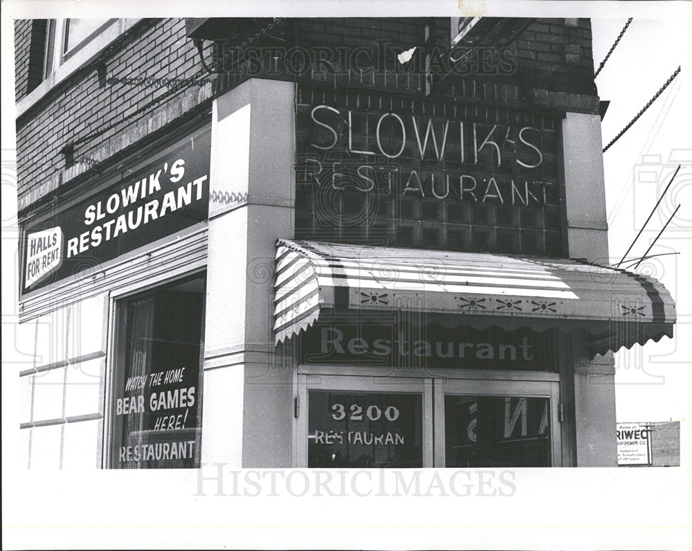 1971 Press Photo exterior Slowik&#39;s Restaurant view - Historic Images