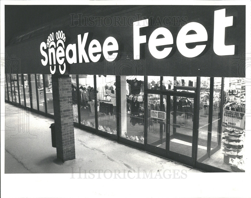1985 Press Photo Gift Outlet Skokie Illinois  - Historic Images