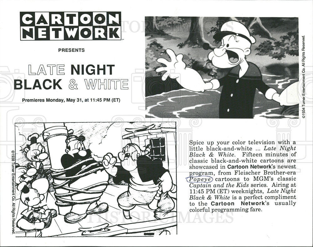 Press Photo Late Night Black White Cartoon Network MGM  - Historic Images