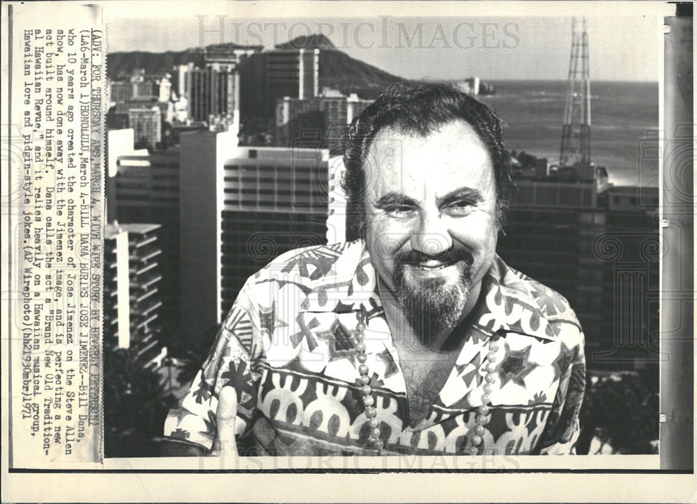 1971 Press Photo Bill Dana American Comedian Actor  - Historic Images