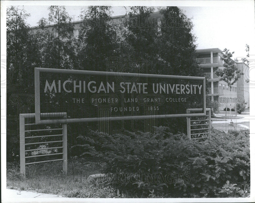 1980 Press Photo Michigan State University  - Historic Images
