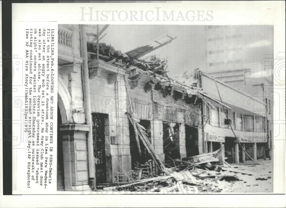 1975 Press Photo Damage Caused By The Peruvian Revolts - Historic Images