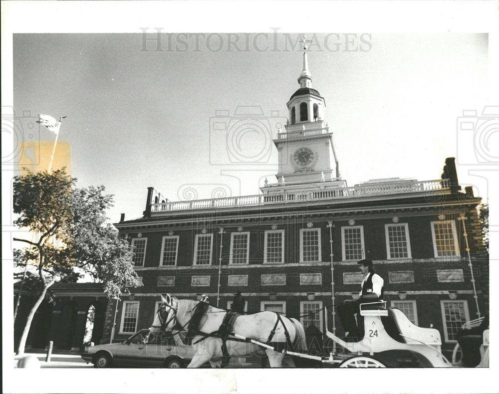 1987 Press Photo Independence Hall In Philadelphia - Historic Images