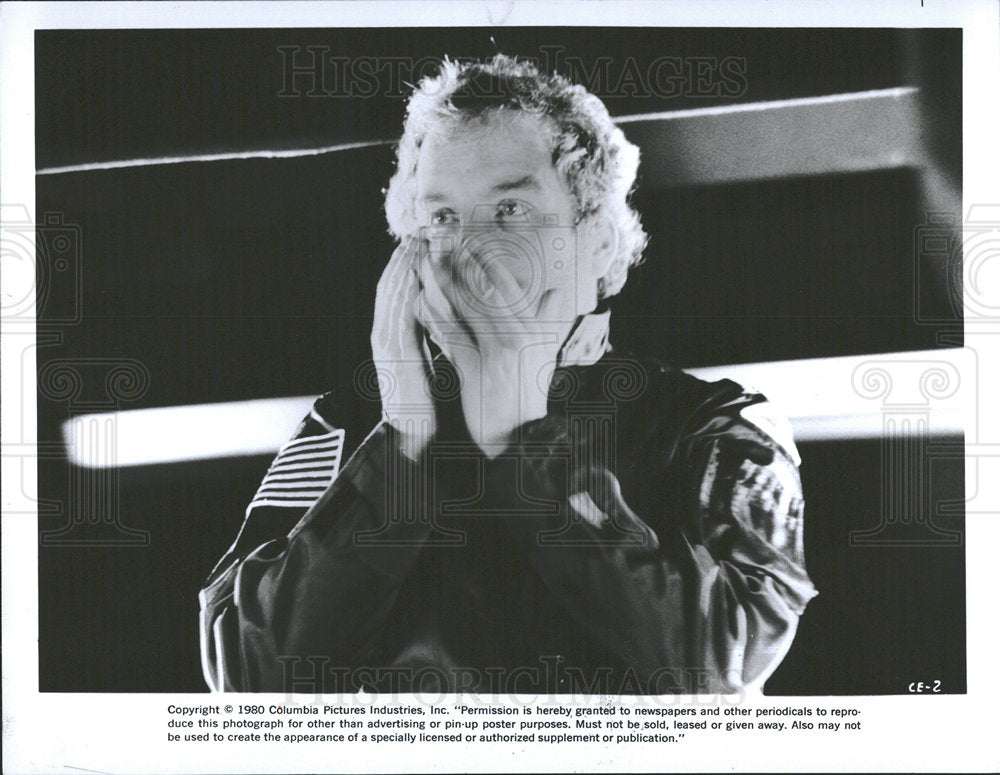 1981 Press Photo Richard Stephen Dreyfuss Actor  - Historic Images