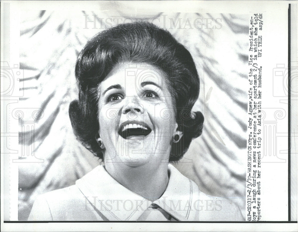 1970 Press Photo Judy Agnew Wife Vice President  - Historic Images