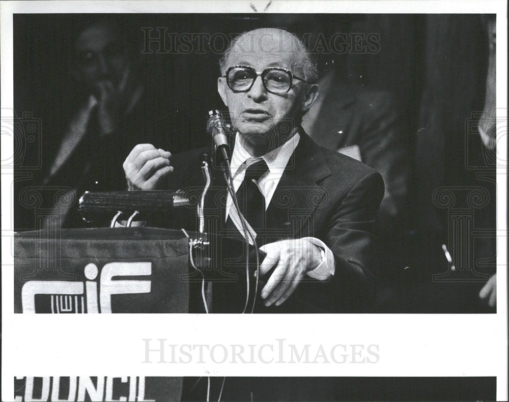 1980 Press Photo Menachem Detroit Agreement March money - Historic Images