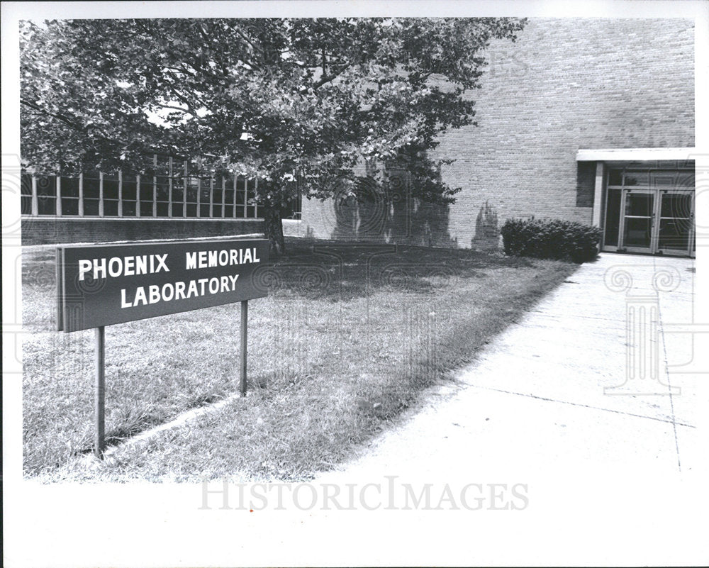 1979 Press Photo Phoenix memorial laboratory Michiagan - Historic Images