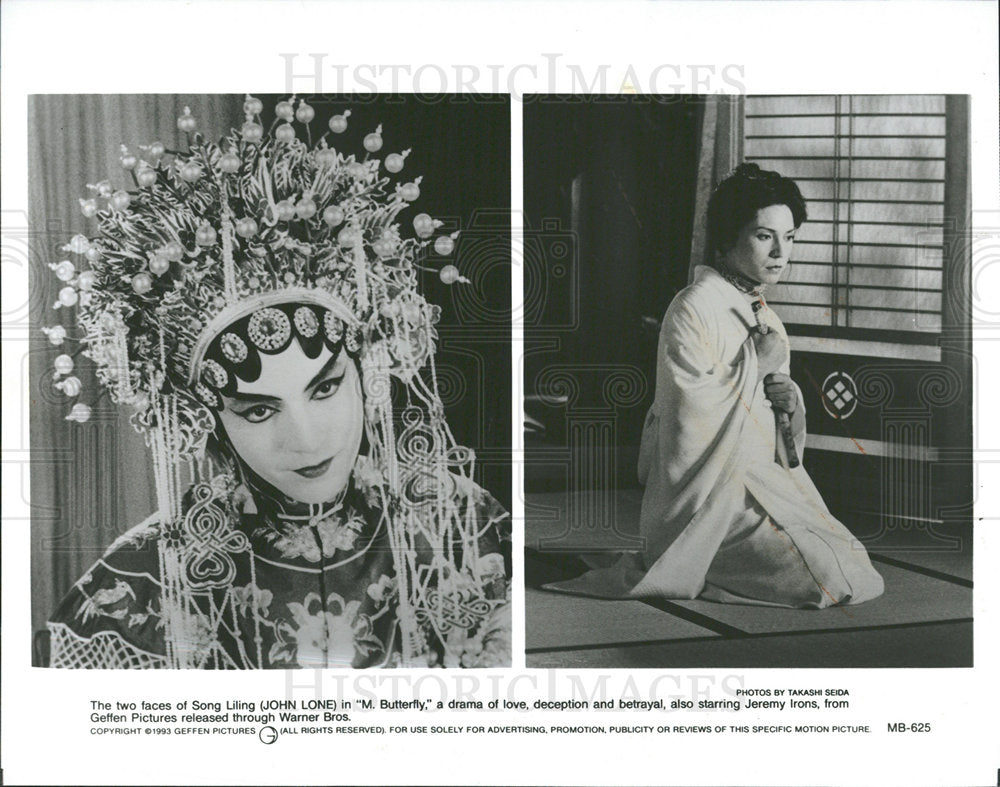 1993 Press Photo Motion Pic Play, M. Butterfly - Historic Images