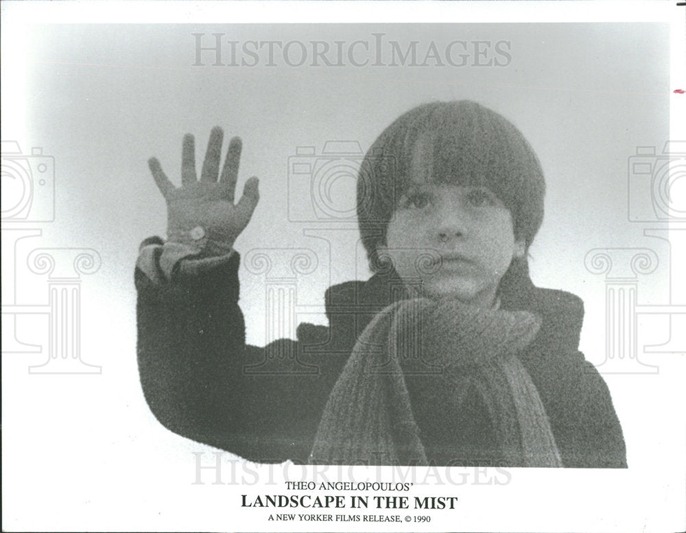 1991 Press Photo Angelopoulos' "Landscape in the Mist" - Historic Images