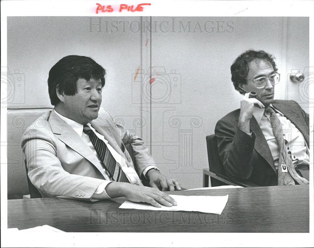 1982 Press Photo Cyrus Tang Detroit Michigan Finance - Historic Images