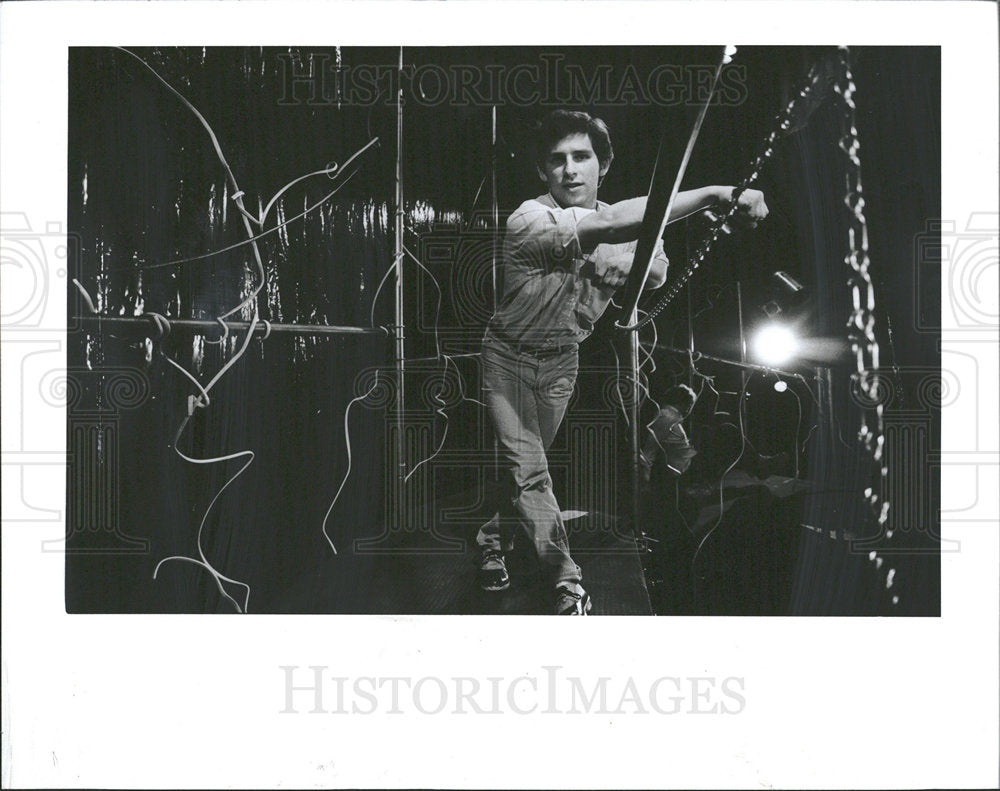 1984 Press Photo Joshua Rosemblum Composer Conductor - Historic Images