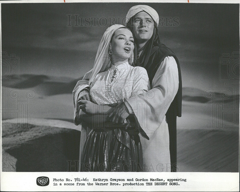 1964 Press Photo Kathryn Grayson Actress Gordon MacRae - Historic Images