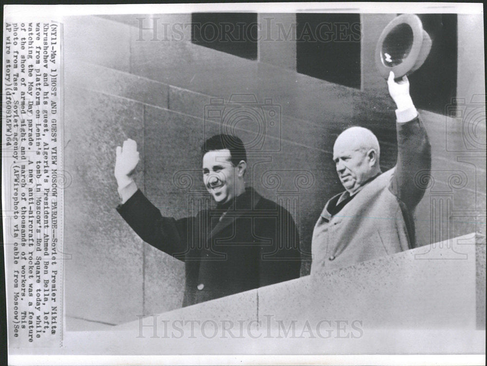 1964 Press Photo Nikita Khrushchev/Ahmed Ben Bella - Historic Images