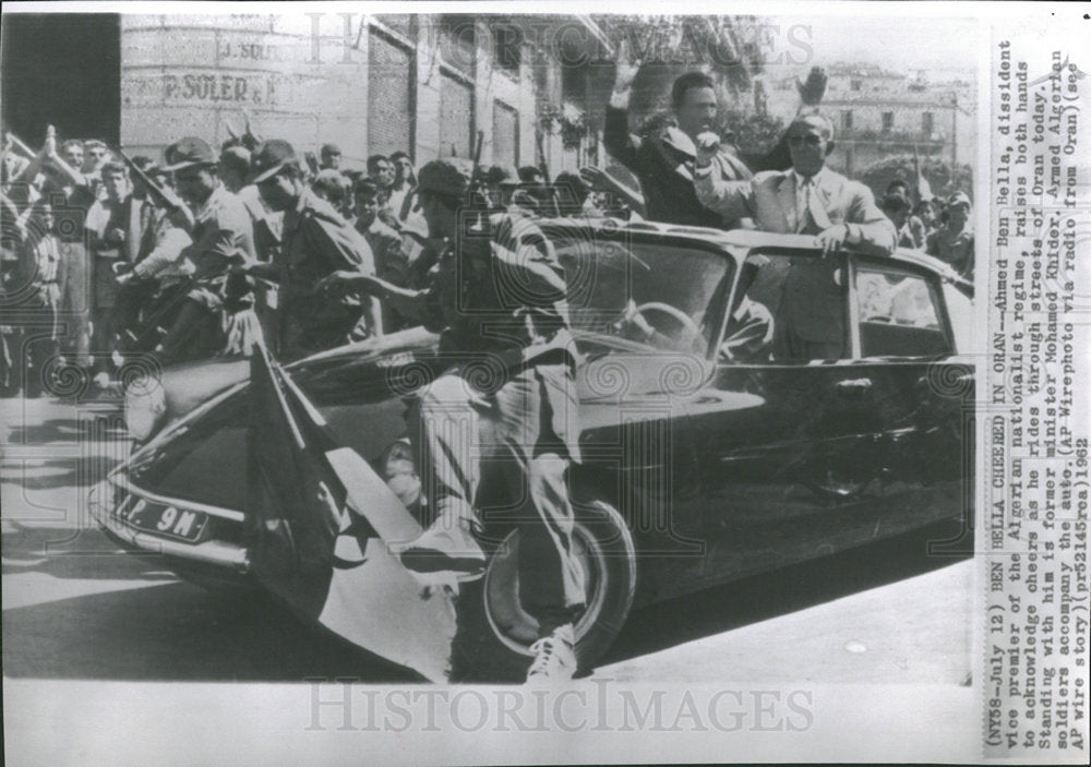 1962 Photo Vice Premier Of Algeria Ahmed Ben Bella - Historic Images