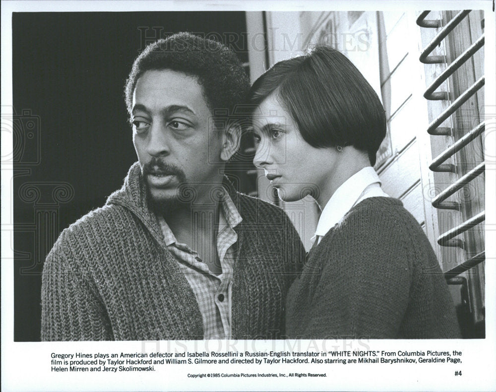 1986 Press Photo Gregory Hines Isabella Rossellini Film - Historic Images